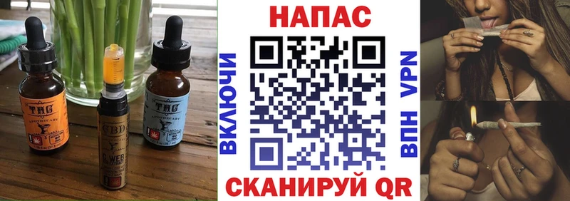 Canna-Cookies конопля Карабаново