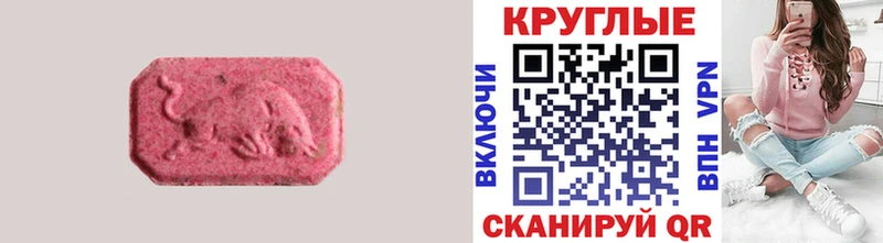 наркошоп  Карабаново  Экстази Дубай 