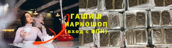 mdma Михайлов