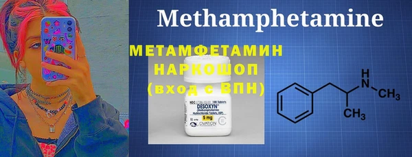 метадон Надым