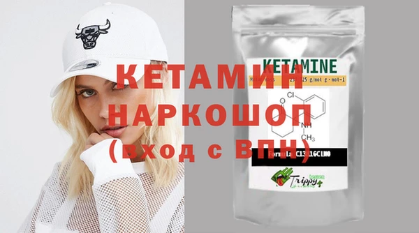 метадон Надым