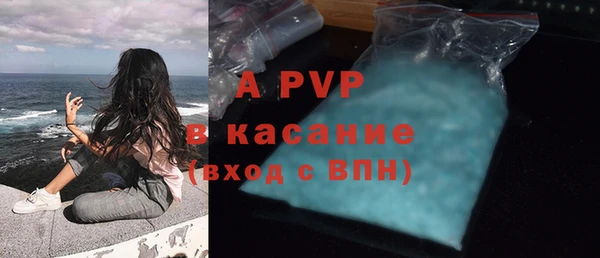 кокаин премиум Навашино