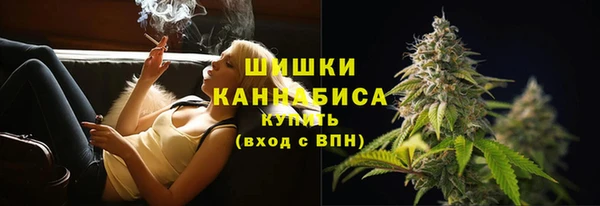 метадон Надым