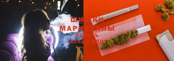 таблы Нефтегорск