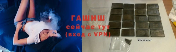 ECSTASY Михайловка