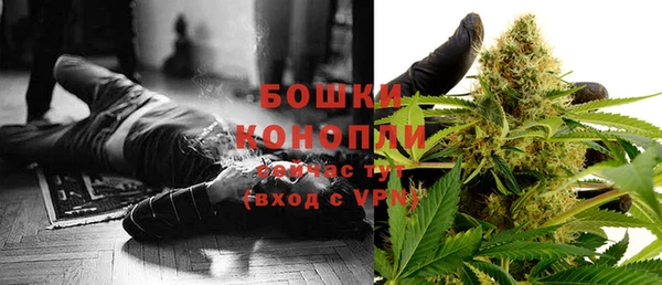 метадон Надым