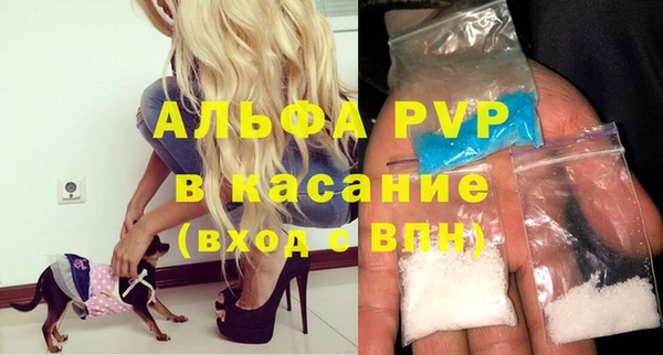 метадон Надым
