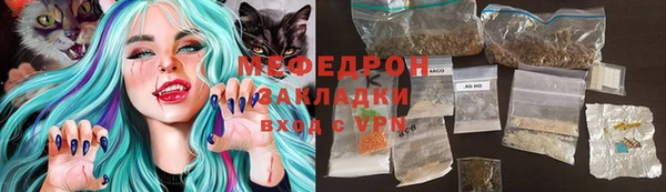 кокаин премиум Навашино