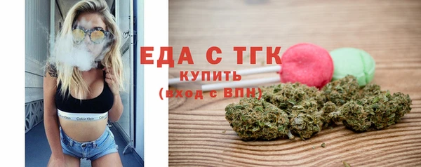 наркотики Нефтекумск